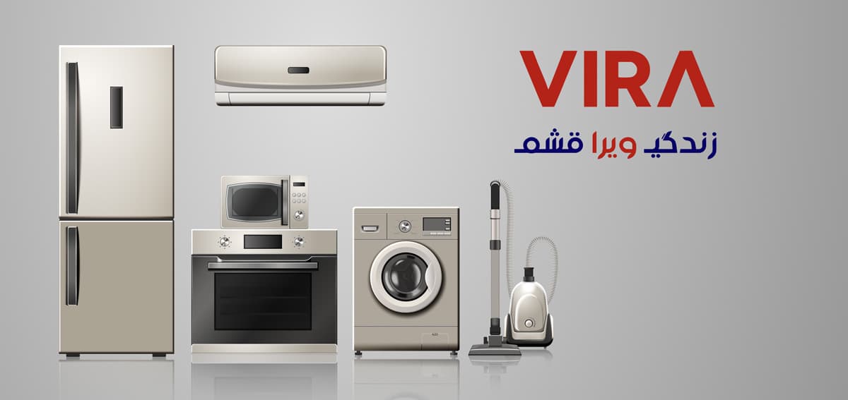 سامانه مدیریت نمایندگان زندگی ویرا قشم
